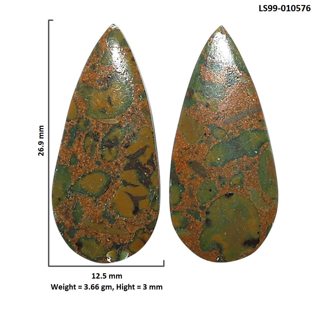 Natural Bamboo Jasper 12.5x26.9x3 mm Pear Shape Polished Gemstone LS99-010576