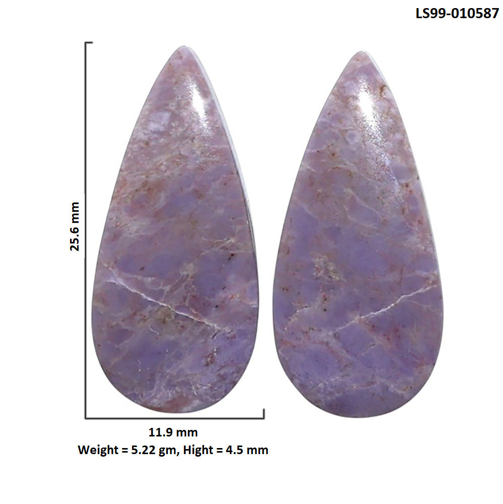 Natural Lavender Jade 11.9x25.6x4.5 mm Pear Shape Polished Gemstone LS99-010587