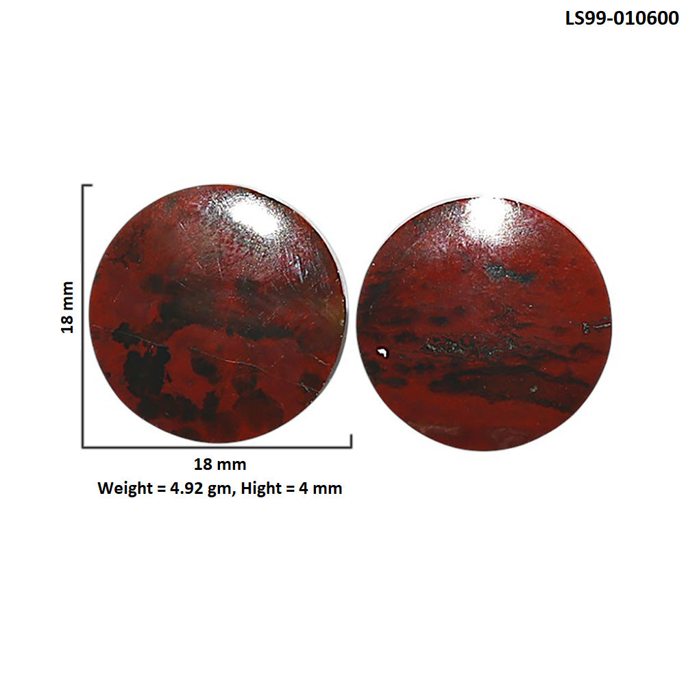 Natural Blood Stone 18x18x4 mm Round Shape Polished Gemstone LS99-010600