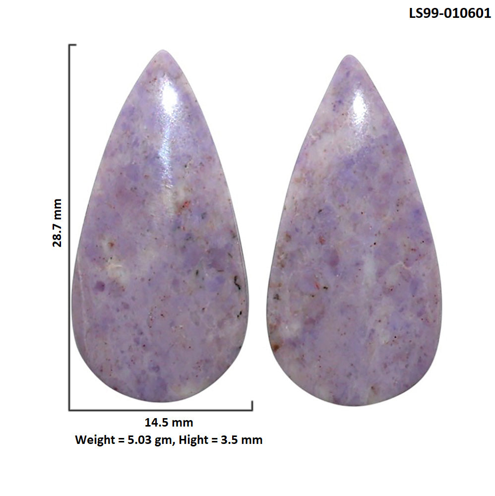 Natural Lavender Jade 14.5x28.7x3.5 mm Pear Shape Polished Gemstone LS99-010601