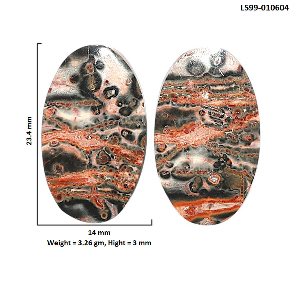 Natural Leopard Skin Jasper 14x23.4x3 mm Oval Shape Polished Gemstone LS99-010604