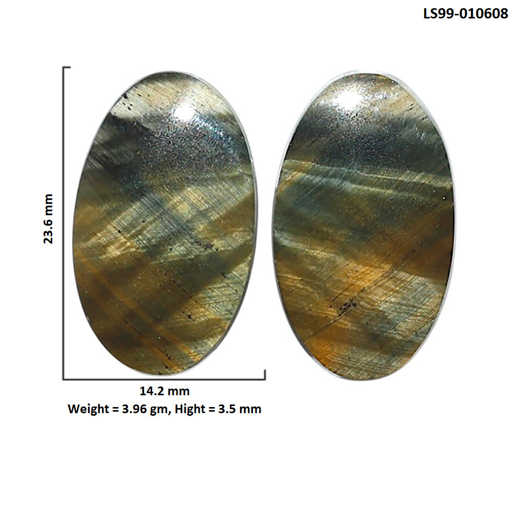 Natural Blue Tiger Eye 14.2x23.6x3.5 mm Oval Shape Polished Gemstone LS99-010608
