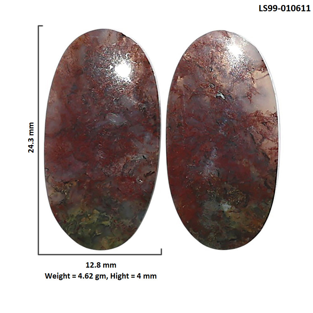 Natural Texas Moss Agate 12.8x24.3x4 mm Oval Shape Polished Gemstone LS99-010611