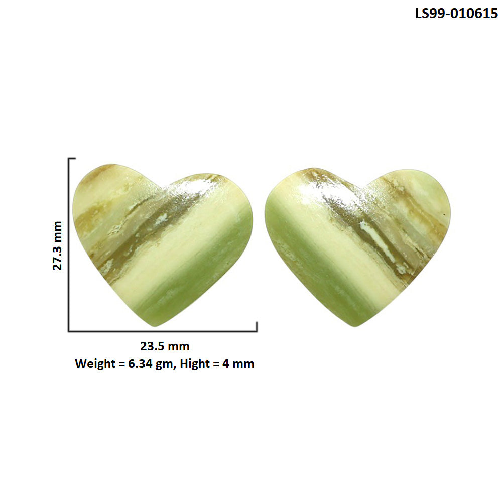 Natural Serpentine 23.5x27.3x4 mm Heart Shape Polished Gemstone LS99-010615