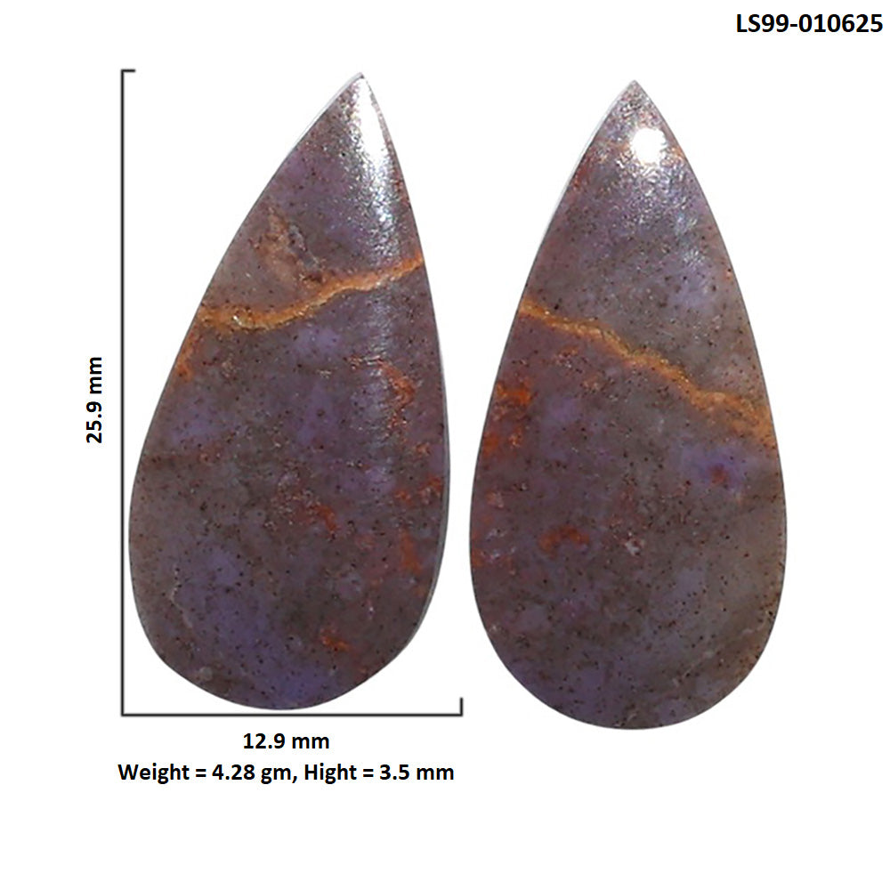Natural Lavender Jade 12.9x25.9x3.5 mm Pear Shape Polished Gemstone LS99-010625