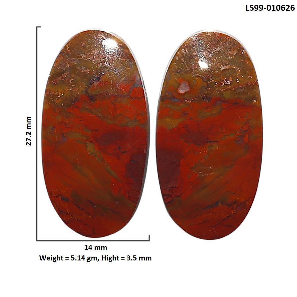 Natural Rare Cady Mountain Agate 14x27.2x3.5 mm Oval Shape Polished Gemstone LS99-010626