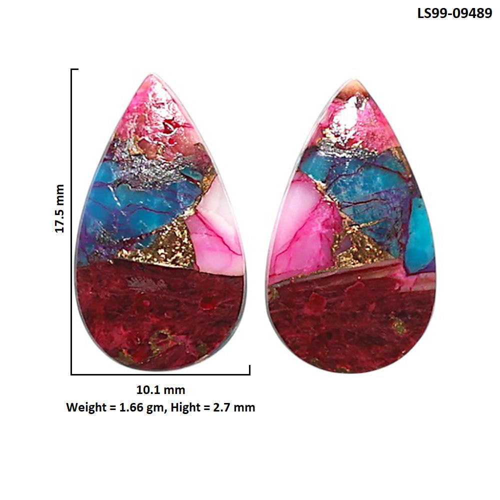 Natural Kingman Pink Dahlia Turquoise 10.1x17.5x2.7 mm Pear Shape Polished Gemstone LS99-09489