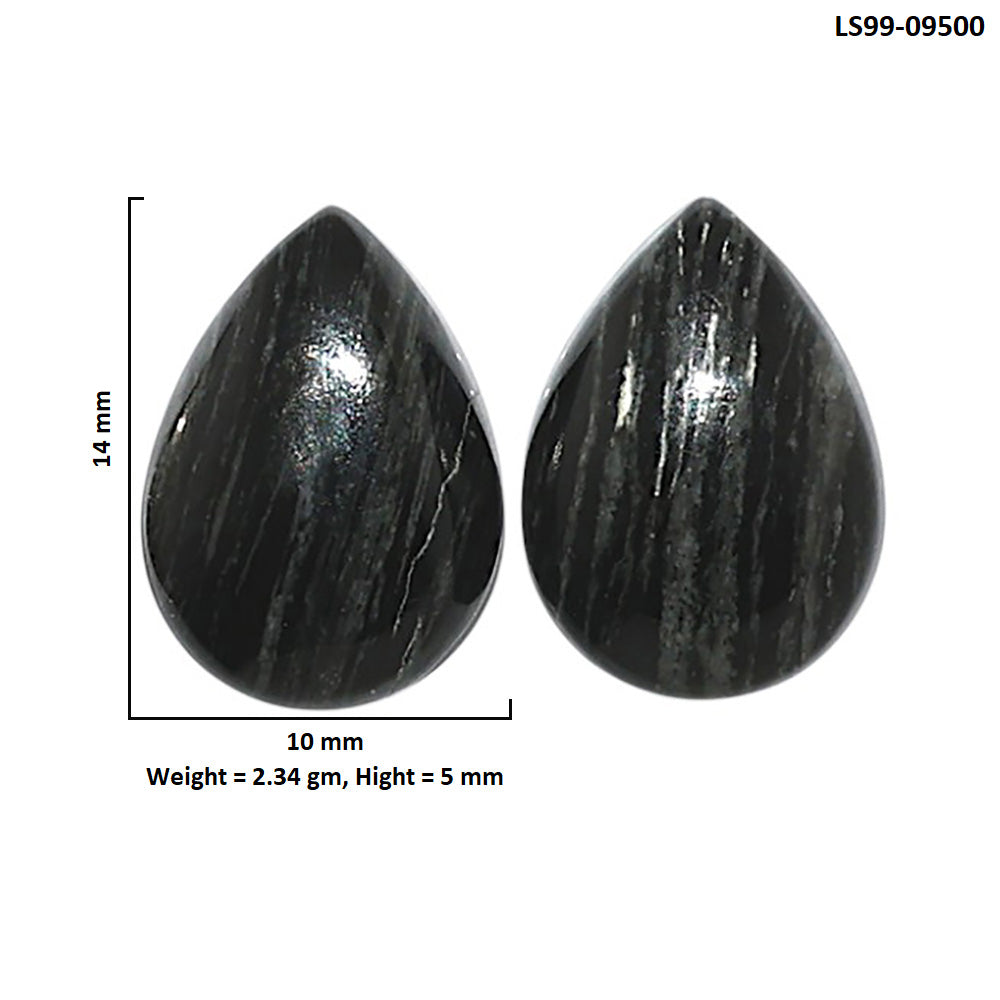 Natural Silver Leaf Obsidian 10x14x5 mm Oval Shape Polished Gemstone LS99-09500