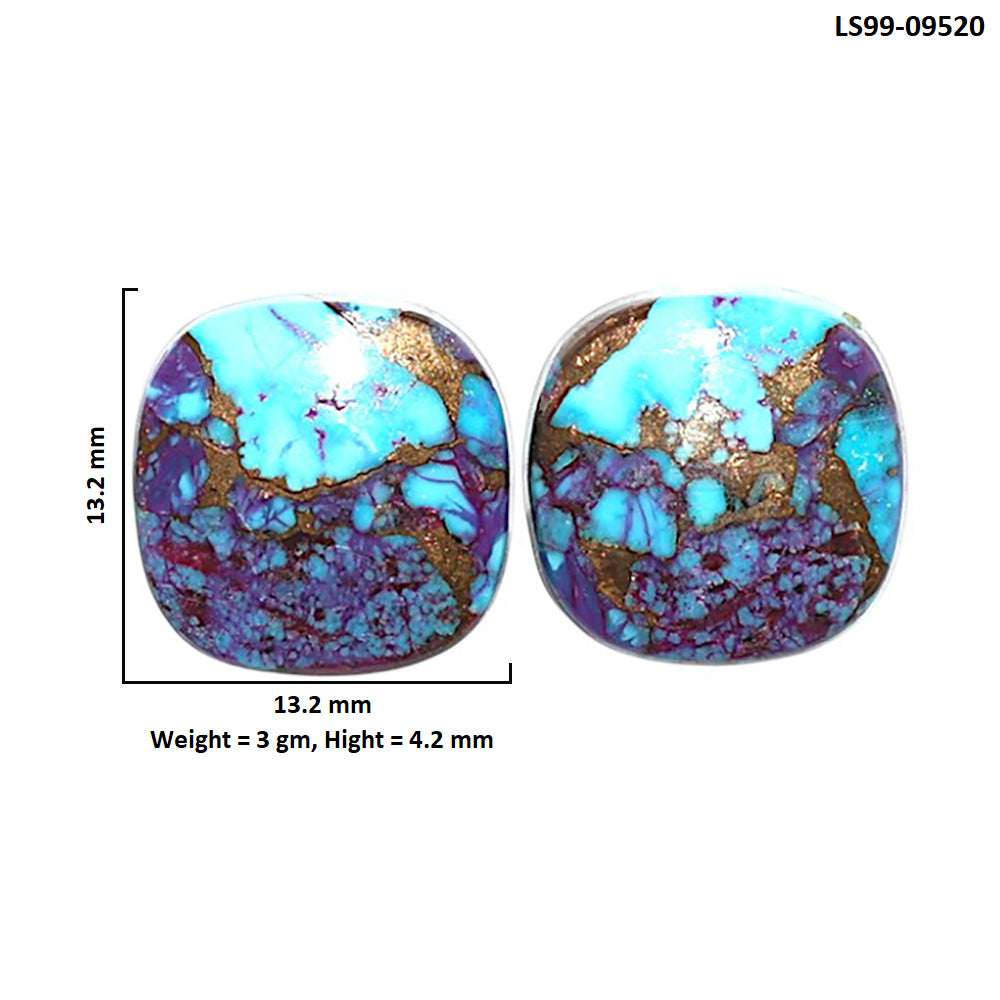 Natural Kingman Purple Dahlia Turquoise 13.2x13.2x4.2 mm Cushion Shape Polished Gemstone LS99-09520