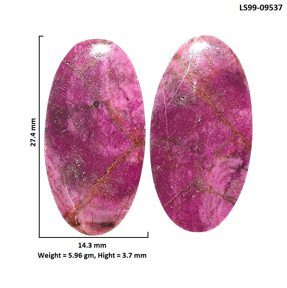 Natural Pink Cobalt 14.3x27.4x3.7 mm Oval Shape Polished Gemstone LS99-09537