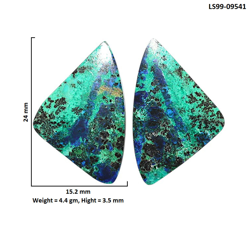 Natural Azurite 15.2x24x3.5 mm Fancy Shape Polished Gemstone LS99-09541