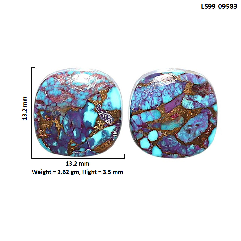 Natural Kingman Purple Dahlia Turquoise 13.2x13.2x3.5 mm Cushion Shape Polished Gemstone LS99-09583