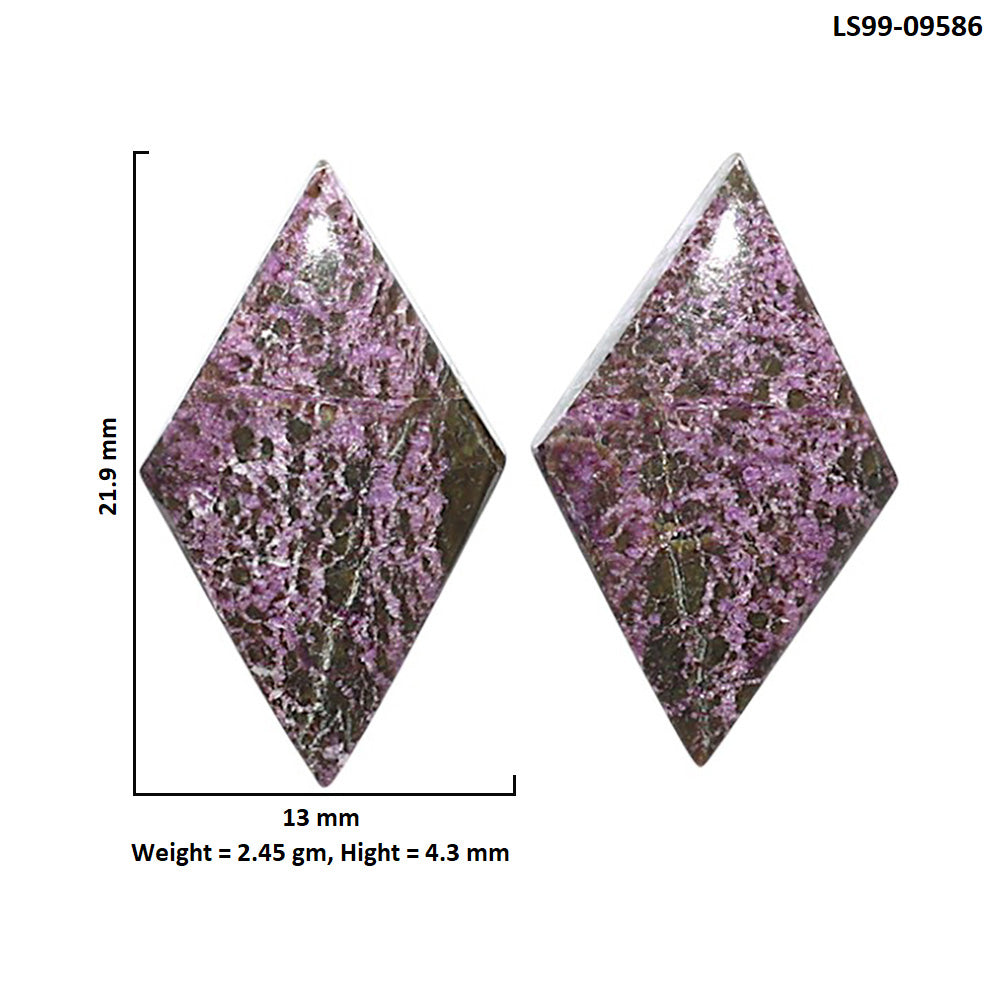 Natural Purpurite 13x21.9x4.3 mm Fancy Shape Polished Gemstone LS99-09586