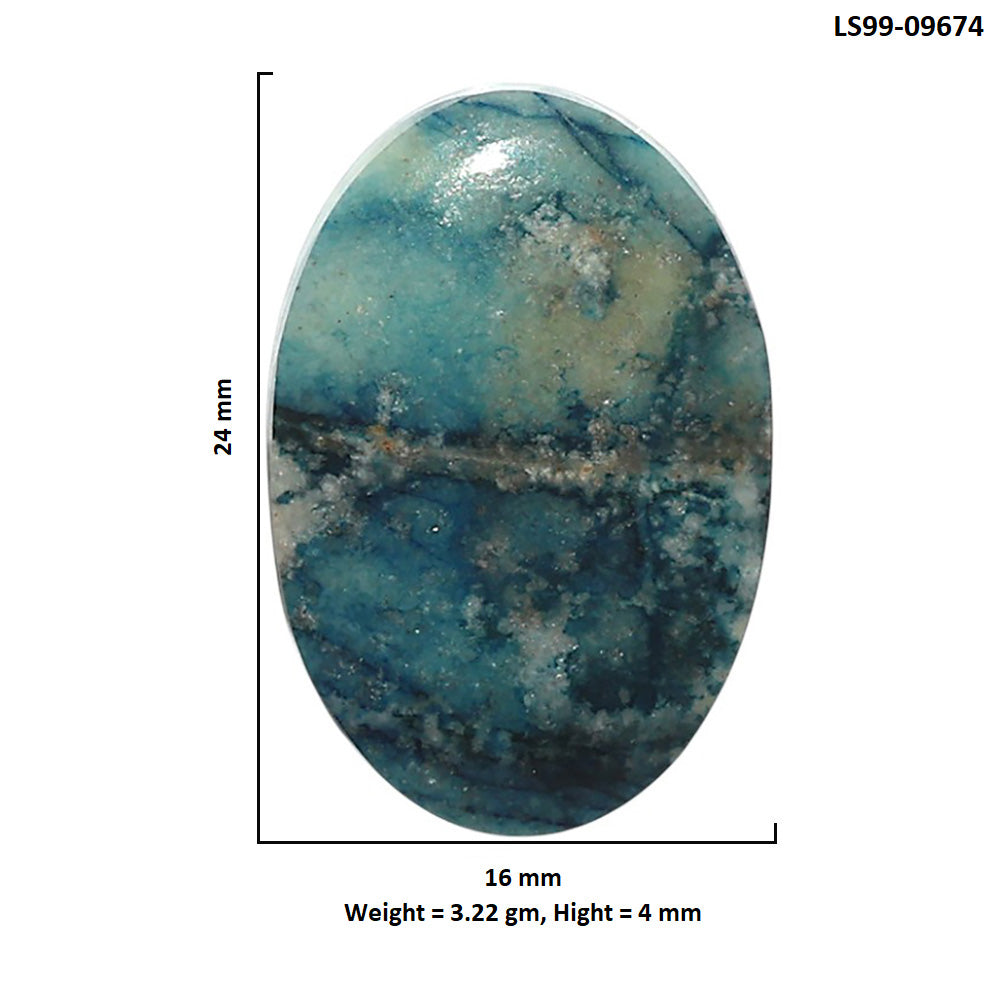 Natural Azurite Turquoise 16x24x4 mm Oval Shape Polished Gemstone LS99-09674