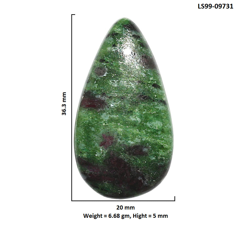 Natural Ruby-Zoisite 20x36.3x5 mm Pear Shape Polished Gemstone LS99-09731