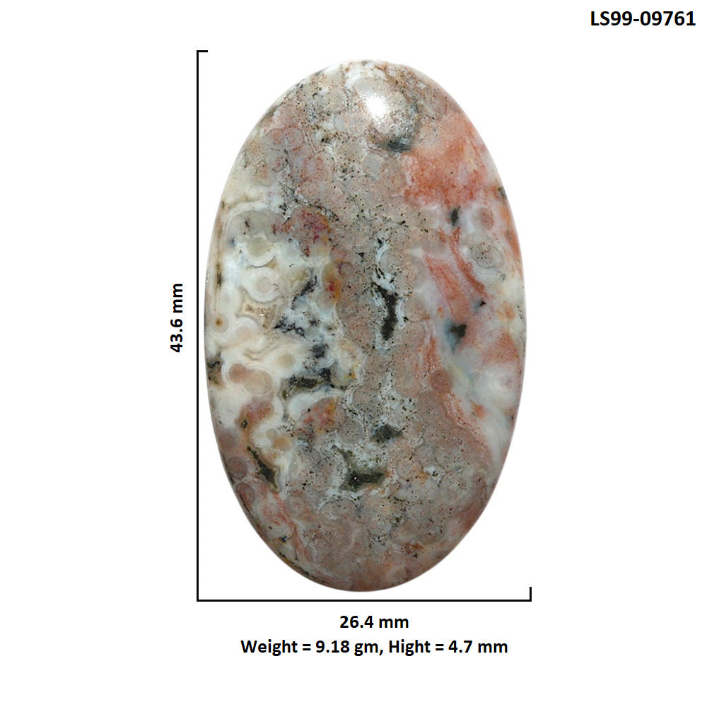 Natural Ocean Jasper 26.4x43.6x4.7 mm Oval Shape Polished Gemstone LS99-09761