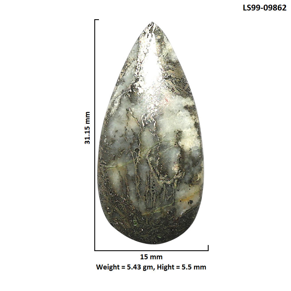 Natural Feder Pyrite 15x31.15x5.5 mm Pear Shape Polished Gemstone LS99-09862