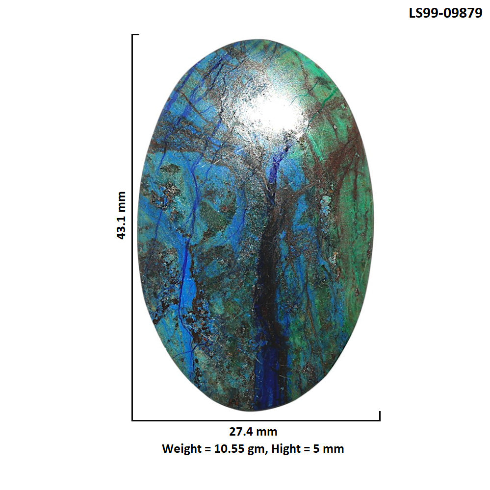 Natural Chrysocolla 27.4x43.1x5 mm Oval Shape Polished Gemstone LS99-09879
