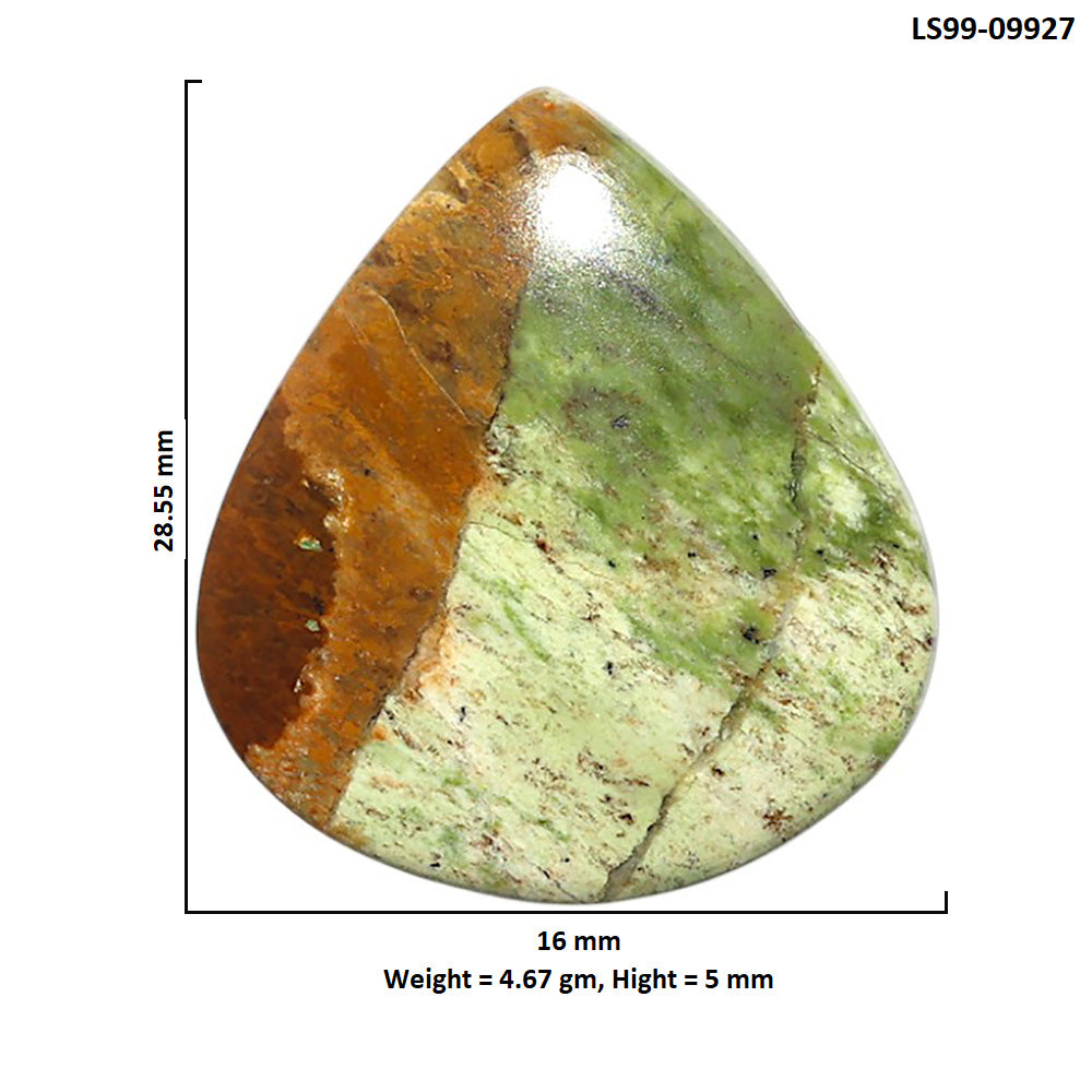 Natural Chrome Chalcedony 16x28.55x5 mm Heart Shape Polished Gemstone LS99-09927
