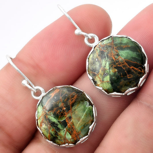 Natural Turkish Rainforest Chrysocolla Earrings E-1113 SDE52851