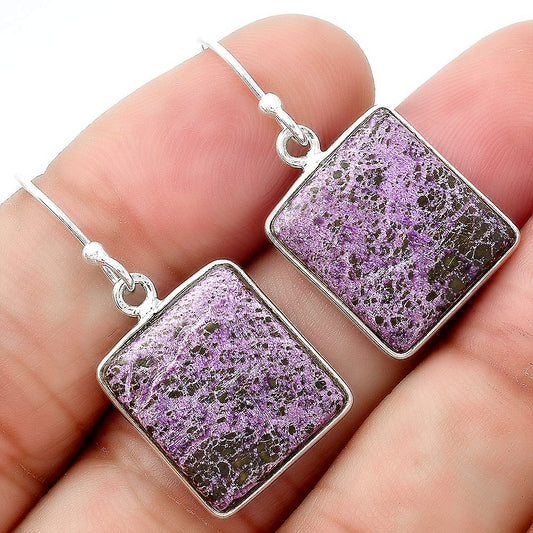 Natural Purpurite - South Africa Earrings E-1001 SDE54955