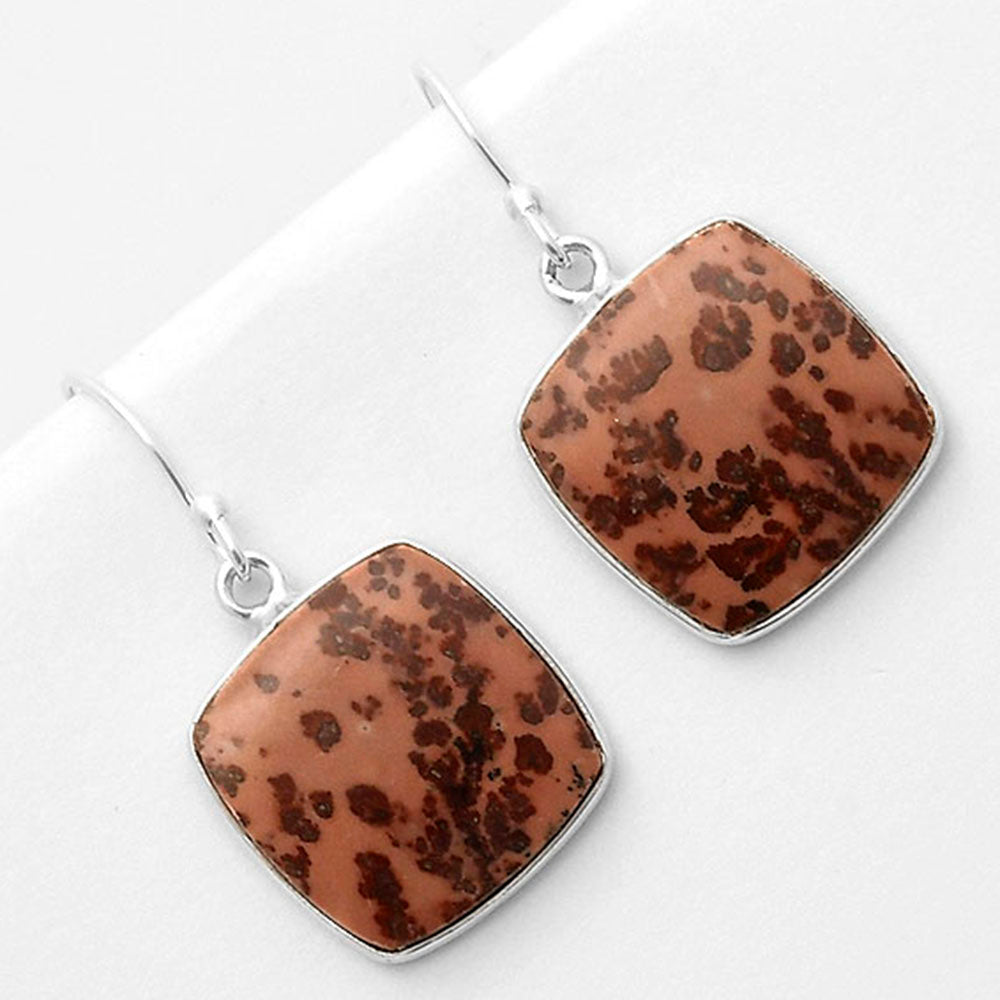 Natural Coffee Bean Jasper Earrings E-1001 SDE66782