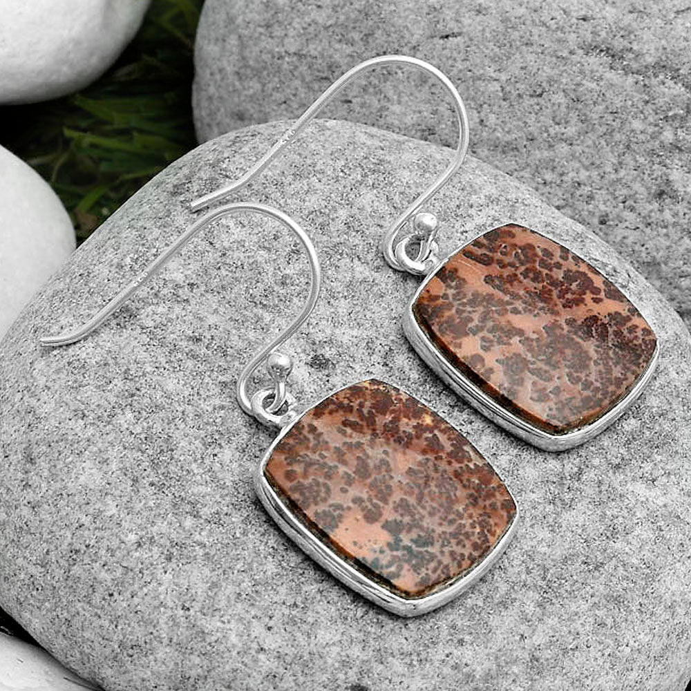 Natural Coffee Bean Jasper Earrings E-1001 SDE67555