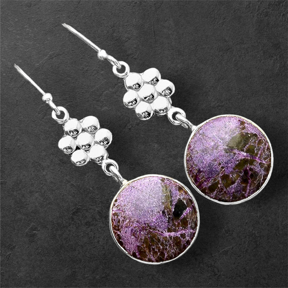 Natural Purpurite - South Africa Earrings E-1094 SDE86235