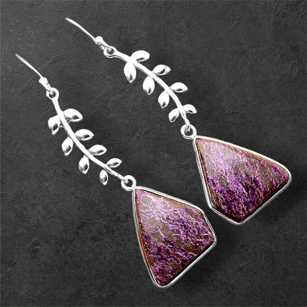 Natural Purpurite - South Africa Earrings E-1238 SDE86361