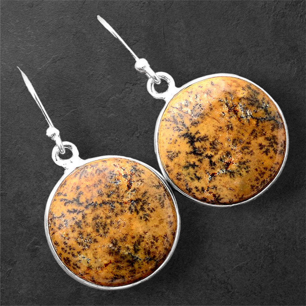 Natural Amethyst Sage Agate - Nevada Earrings E-1001 SDE86426
