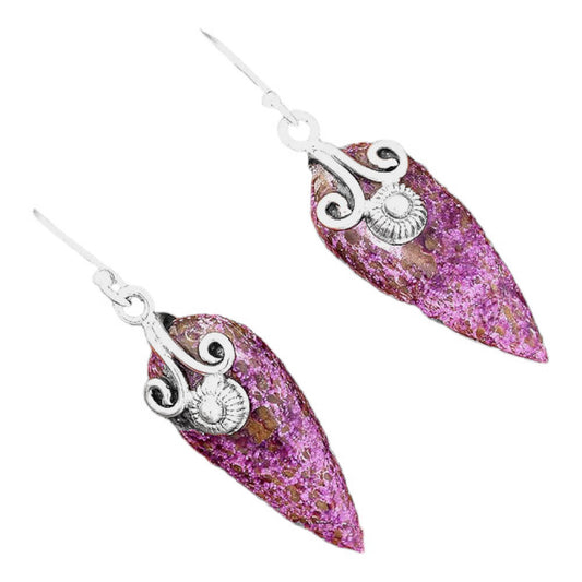 Natural Purpurite - South Africa Earrings E-1137 SDE86467