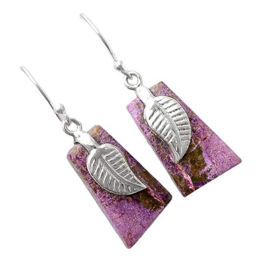 Natural Purpurite - South Africa Earrings E-1137 SDE86939