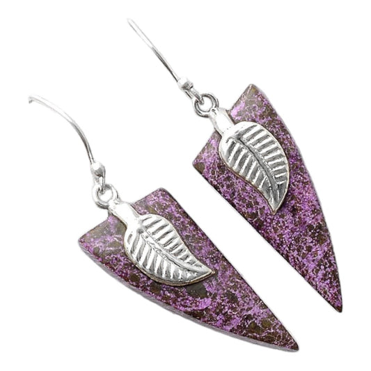 Natural Purpurite - South Africa Earrings E-1137 SDE86958