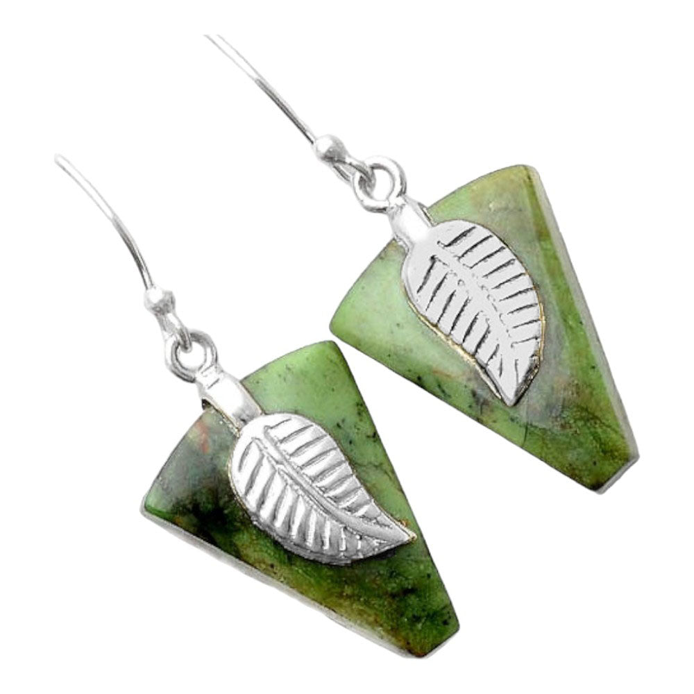 Turkish Rainforest Chrysocolla Earrings E-1137 SDE86960