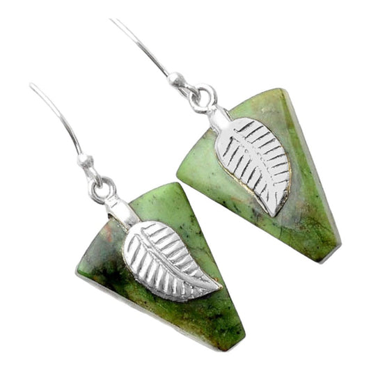 Turkish Rainforest Chrysocolla Earrings E-1137 SDE86960