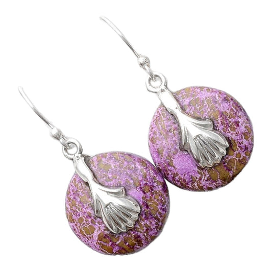 Natural Purpurite - South Africa Earrings E-1137 SDE86969