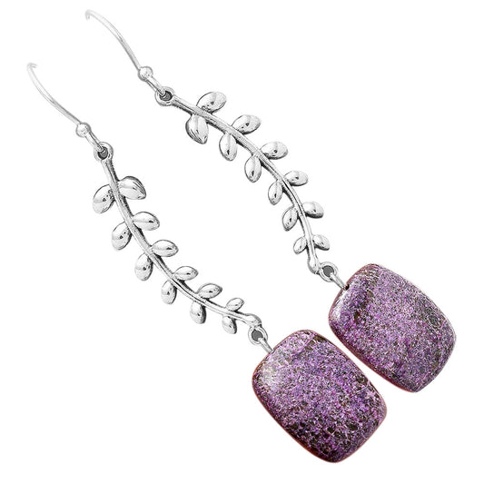 Natural Purpurite - South Africa Earrings E-1238 SDE87067