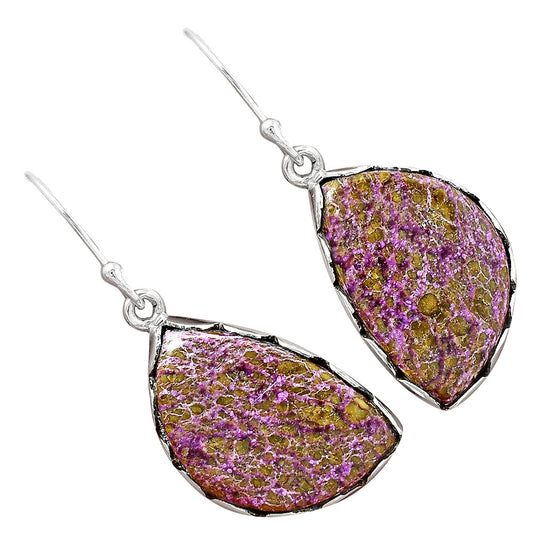 Natural Purpurite - South Africa Earrings E-1113 SDE87417