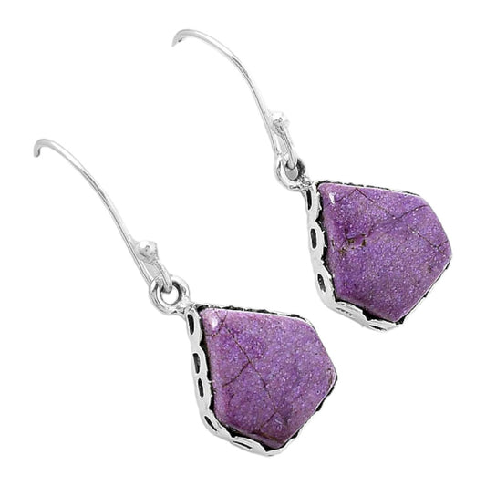 Natural Purpurite - South Africa Earrings E-1113 SDE87643