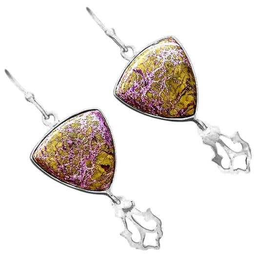 Natural Purpurite - South Africa Earrings E-1079 SDE87808