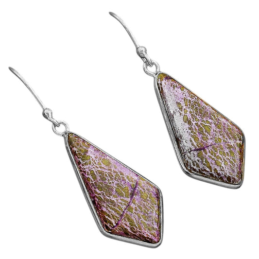 Natural Purpurite - South Africa Earrings E-1001 SDE87820
