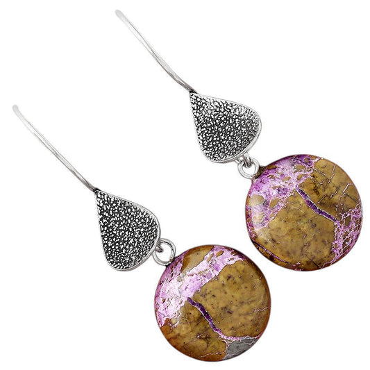 Natural Purpurite - South Africa Earrings E-1094 SDE88355