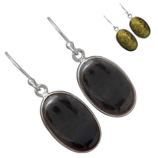 Natural Tektite Cab - Greek Earrings E-1001 SDE88391