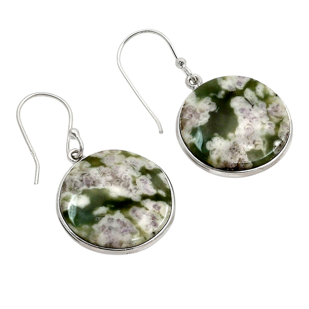 Peace Jade Earrings E-1001 SDE90374