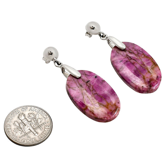 Pink Cobalt Earrings E-1199 SDE90658