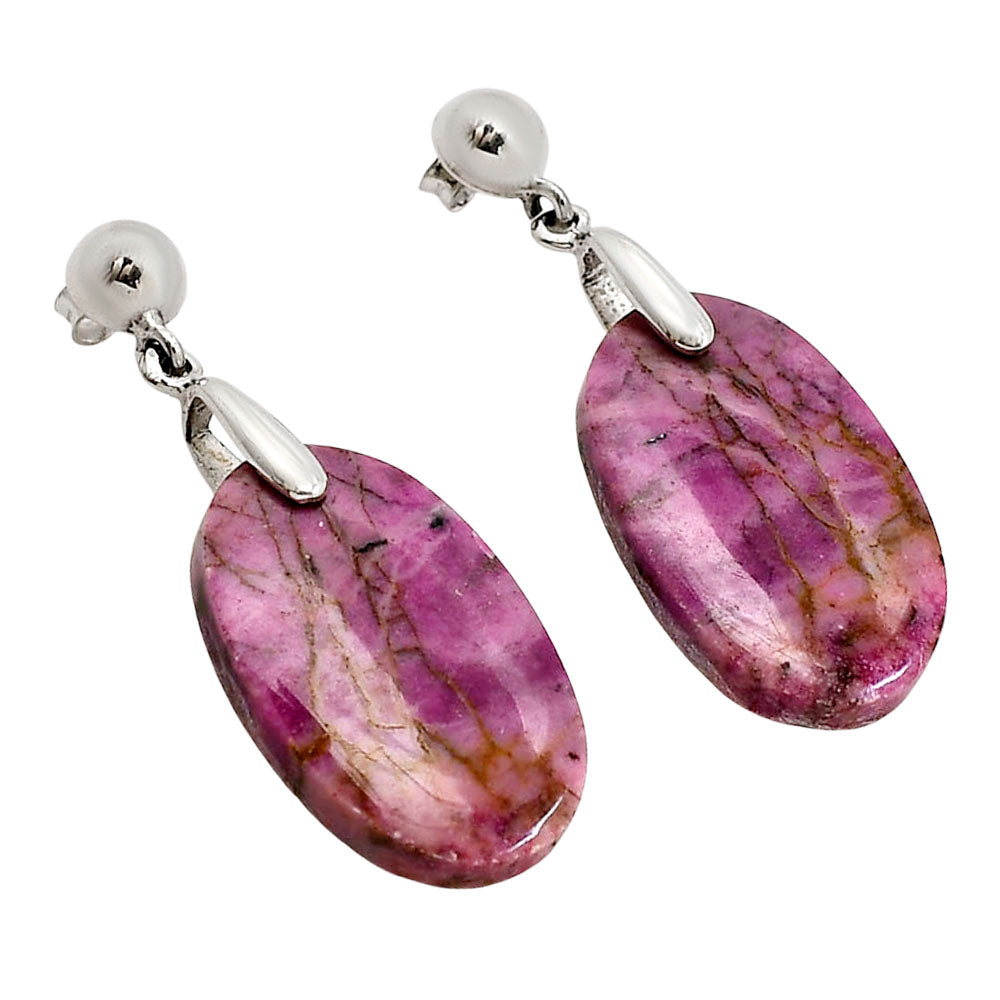 Pink Cobalt Earrings E-1199 SDE90658