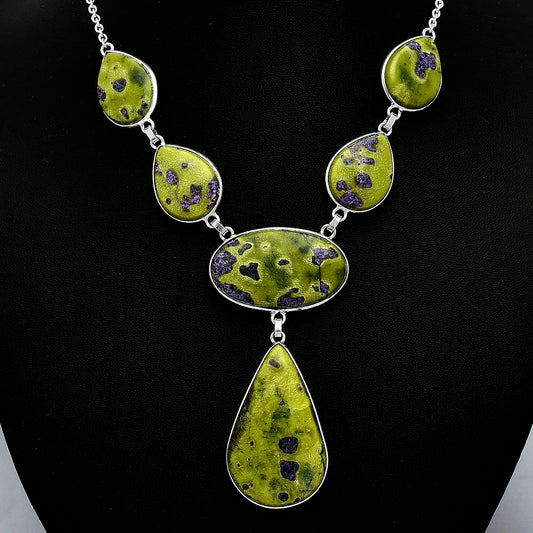 Natural Stichtite Necklace N-1013 SDN2018