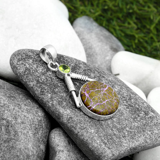 Purpurite - South Africa & Peridot Pendant P-1600 SDP104362