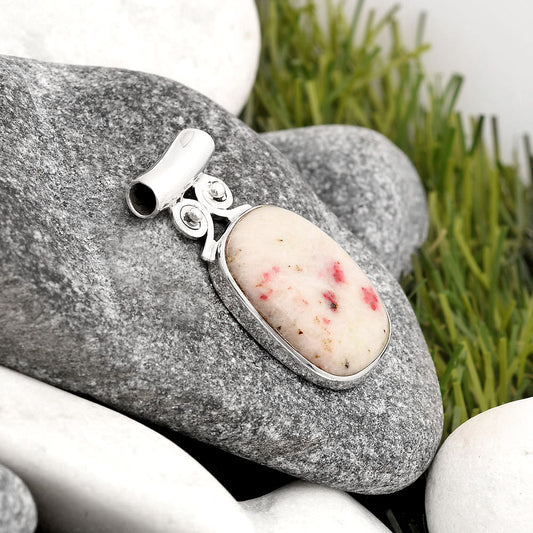 Natural Cinnabar Pendant P-1597 SDP106388