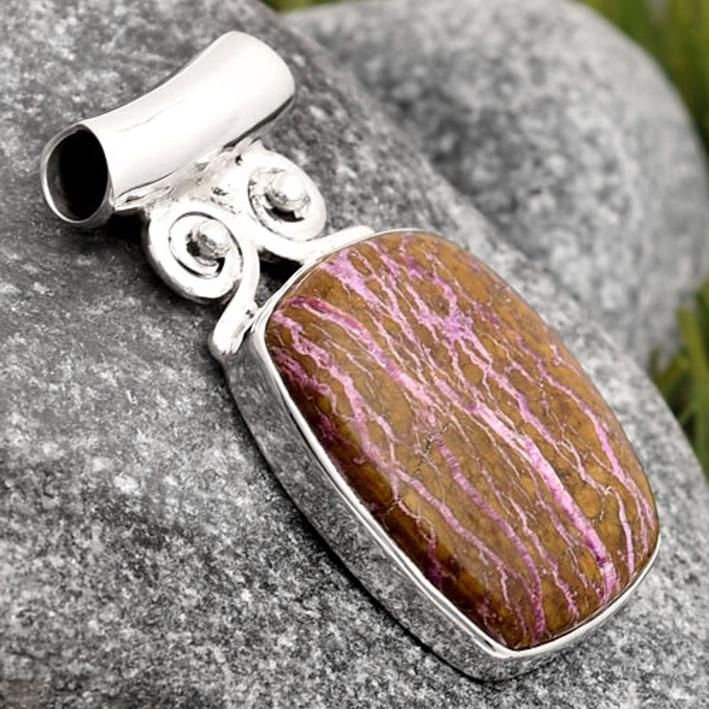 Natural Purpurite - South Africa Pendant P-1597 SDP106394